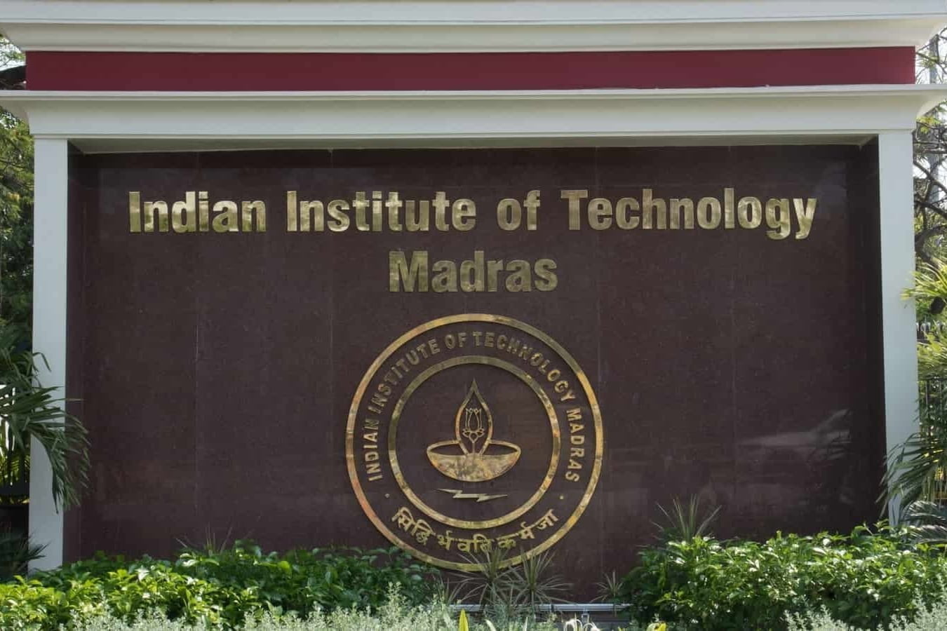 IIT Madras to provide Rs 100 crore fund in support of startups and innovations